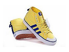 adidas_nizza_37_mid 2400.jpg