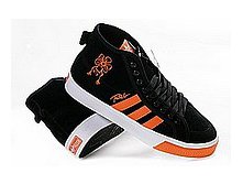 adidas_nizza_40_mid 2400.jpg