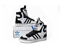 adidas_obyo_js_1_mid 2700.jpg