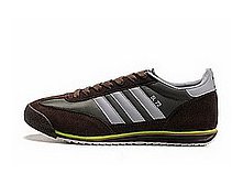 adidas_sl_72_7_mid 2400.jpg