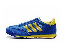 adidas_sl_72_9_mid 2400.jpg