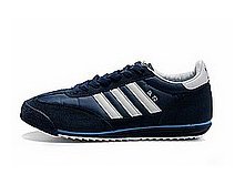 adidas_sl_72_10_mid 2400.jpg