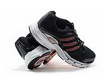 adidas_smart_ride_4_mid 2250.jpg