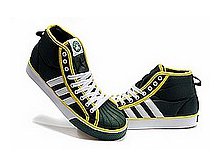 adidas_superstar_16_mid 2400.jpg