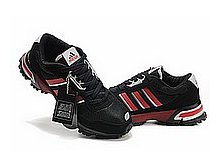 adidas_superstar_running_8_mid 2700.jpg