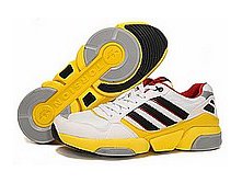 adidas_torsion_1_mid 2500.jpg