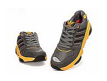 adidas_torsion_2_mid 2500.jpg