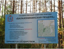 IMG_4152 - копия.JPG
