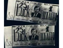 25 