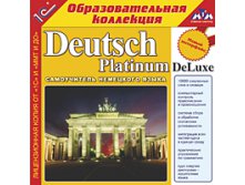 Deutsch Platinum DeLuxe - 113 