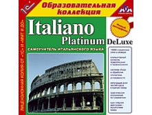 Italiano Platinum DeLuxe -113 