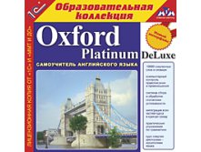 Oxford Platinum DeLuxe  -113 