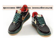 nike_air_force_1_56_mid 2400.jpg