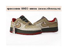 nike_air_force_1_84_mid 2400.jpg