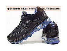 nike_air_max_24-7_7_mid 2400.jpg