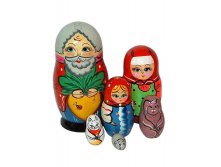 281 руб.