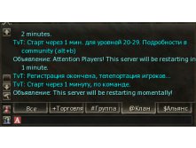 05.01.2009 8:20:22