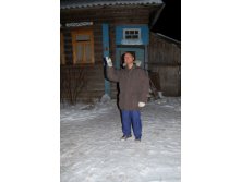 05.01.2009 13:16:43
