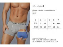BU35034.jpg003