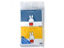    Nepia Miffy   10 ( )