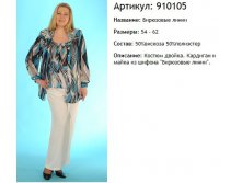 600р.