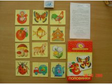 64 руб.