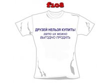 F108.jpg