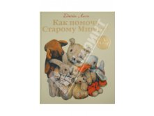 208,5р. 373843