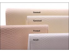 0777W_beige_colours_enl.jpg