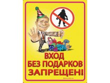 02.02.2009 12:34:54