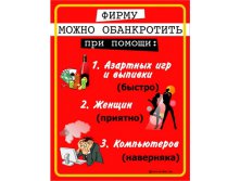 02.02.2009 12:37:17
