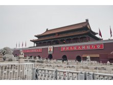 peking-14.jpg