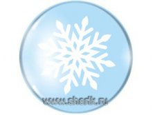Шар с рисунком 12\" Снежинка -003 