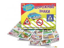 93 руб.