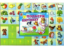 76 руб.