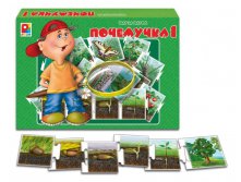 93 руб.