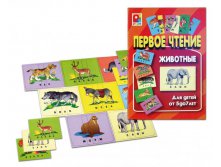 193 руб.