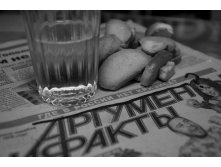 тема: "Антикризисный натюрморт"