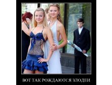06.09.2010 12:01:59
