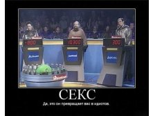 12.02.2009 11:12:53