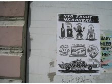 06.09.2010 13:44:26