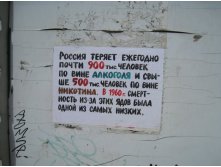 06.09.2010 13:44:51