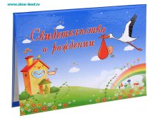 45 руб