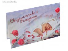 50 руб