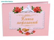 507989.......120руб.jpg