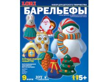 47 руб.