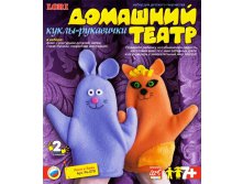 87 руб.