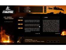 16.02.2009 16:05:54