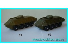 zhmer-btr1.jpg