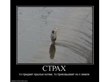 09.09.2010 16:25:47